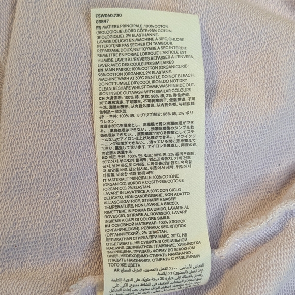 Ami Paris Ami De Cœur Cotton Sweatshirt Lilac Drawstring Waist - Picture 9 of 11